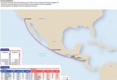 空運價格-美國總統輪船調整WC5航線拉薩羅卡德納斯掛靠碼頭