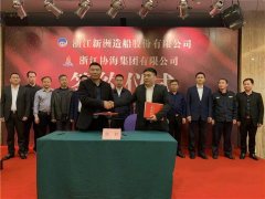 哈薩克斯坦的空運-散貨船船東年初忙下單