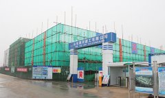 
深圳貨運貨代公司-最新實拍！經開區海月龍宮物流港即將開售！