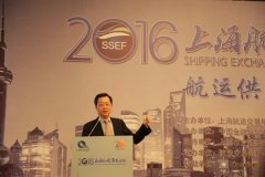 上海空運公司許立榮：確立全球化戰(zhàn)略布局目標(biāo)