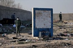 澳大利亞國際空運-伊朗就誤擊烏克蘭客機事件道歉 聲稱將起訴相關責任人