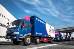 中東國際空運-日日順場景物流入選商務部等五部委聯合發布的城鄉高效配送典