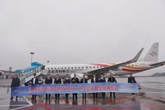 三字代碼-茅臺機場春運期間預計運送旅客20萬人次