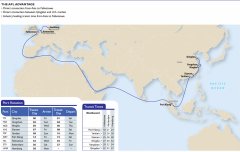 空運價格表-美國總統(tǒng)輪船推出費利克斯托快航服務(wù)
