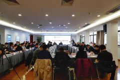 以色列的空運-保持鮮明航運特色，上海海事大學法學院加快國家一流法學本科