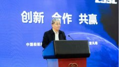 空運費用查詢-雷凡培：造船與鋼鐵產業聯動融合發展是國際慣例