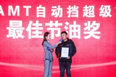 埃塞俄比亞-百公里油耗26升 老司機說：有了歐曼AMT重卡，我更愛開卡車了