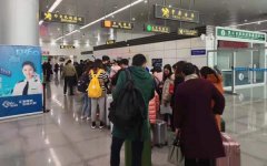 伊朗空運-黃山機場2020年春運首周實現開門紅，周航班量最高破百班