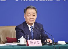 伊朗空運-楊傳堂強調：推動交通運輸高質量發展