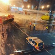 聯(lián)邦快遞-視頻：俄S7航空客機(jī)起飛前引擎起火 無(wú)人受傷