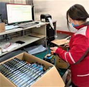 
深圳空運公司-京東：保障口罩供應和價格穩定優先配送醫療機構指定訂單