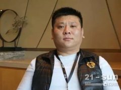 
深圳貨運(yùn)貨代公司-八年一百二十萬(wàn)公里無(wú)大修！郝氏物流與“康機(jī)”的不解之