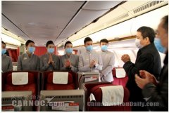 空運港口-民航局領導新春慰問海南航空一線員工