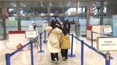 澳洲國際國際快遞-合肥機場多項舉措開展疫情防控