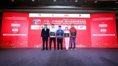 海運拼箱價格-京東再度攜手北京半馬，京東物流成為大賽指定后勤保障提供商