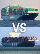 海關編碼查詢-全球首艘2萬TEU型船花落誰家