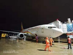 寧波國際快遞-海南航空首架包機從海南起飛馳援武漢