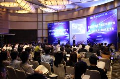 國際海運費查詢-運力交收產品上市：全球首創