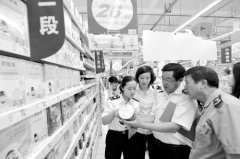 深圳出口空運(yùn)-鎮(zhèn)江檢驗(yàn)檢疫局會(huì)同多部門開展進(jìn)口有機(jī)產(chǎn)品監(jiān)督檢查