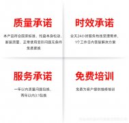 空運寵物-北京環(huán)保金屬托盤圖紙