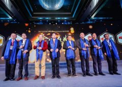 香港空運公司-遞四方獲菜鳥“金鵬獎”：跨境物流領域獨占鰲頭