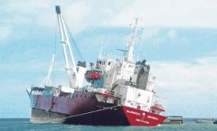 深圳出口空運-一艘貨船擱淺 加拉巴哥群島進入“緊急狀態(tài)”