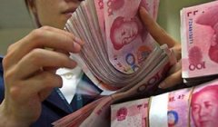 
深圳空運公司-招商輪船將發行十億元人民幣超短期融資券