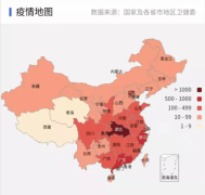 深圳空運公司-無畏逆行，乘龍汽車分秒必爭！