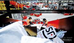 國際空運跟蹤查詢-?順豐突然“封殺”淘寶物流致菜鳥措手不及 回應聲明疑暴