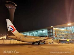 國際貨代-回家！東航包機從越南胡志明接回131位湖北同胞