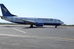 伊朗空運-伊朗、吉爾吉斯和塔吉克斯坦首都直航航線開通