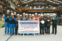 深圳貨運(yùn)公司-全球最大集裝箱船開工