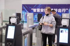 印尼雅加達(dá)-白云安檢 | “易安檢”，助力防控阻擊戰(zhàn)
