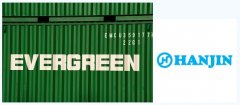 上海貨運貨代公司-長榮攜手韓進新開亞洲區內航線11月22日正式運營