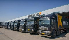 印尼雅加達-安能物流獲大鉦資本超3億美元投資