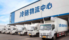 空運(yùn)價(jià)格-生鮮行業(yè)“冰火兩重天”，平臺(tái)型冷鏈物流企業(yè)的機(jī)會(huì)來(lái)了