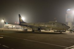 伊朗的國際快遞-【使命必達】三峽機場順利完成首次郵政全貨機保障任務