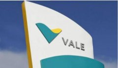 空運港口-2019 年淡水河谷鐵礦粉和球團礦銷量達 3.125 億噸