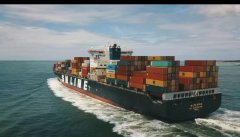 土耳其空運-SM Line與馬士基、MSC合作開展跨太平洋貿易 PIL退出！