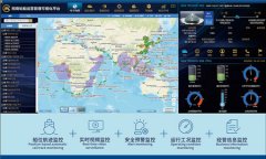 商品編碼查詢-招商輪船數字化戰(zhàn)“疫”確保船隊運輸正常高效（附圖）