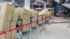 海運(yùn)費(fèi)在線查詢-柬埔寨JC國際航空助力運(yùn)送防疫醫(yī)療物資