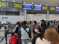 國際物流查詢-廈航包機護送 為復工復產按下“快進鍵”