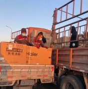 國際空運價格-多措并舉 海爾日日順復工復業與抗疫防控兩不誤