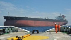 約旦的空運價格-新加坡超大型油輪在中國海域發生故障