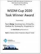 約旦空運-華為云摘得信息檢索領域國際權威比賽WSDM Cup金牌