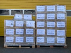 空運(yùn)港口-MSC地中海基金會(huì)籌措的第一批醫(yī)用物資已經(jīng)抵達(dá)北京！