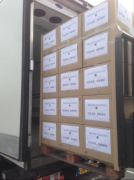 深圳貨運(yùn)公司-MSC地中海基金會(huì)籌措的第一批醫(yī)用物資已經(jīng)抵達(dá)北京！（附圖）