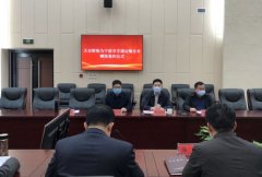 香港國際快遞-天安財險公司為寧波市交通運輸企業捐贈保險