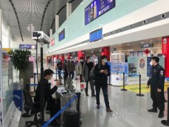 聯邦快遞-茅臺機場：“防疫”“安保”并重 助力平安出行