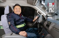 上海貨運(yùn)公司-搬配、快狗、貨拉拉搬家貨運(yùn)互聯(lián)網(wǎng)之路怎么走？